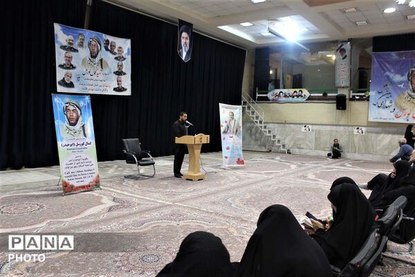 آیین بزرگداشت تنها شهید اروپایی دفاع مقدس در قم 
