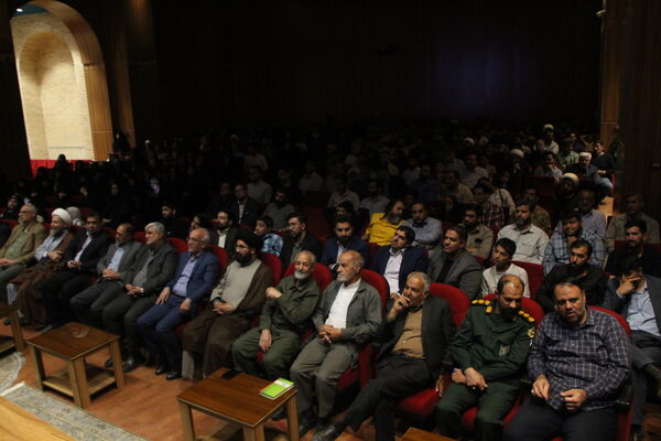 رونمایی از مستند علی نفتی دفاع مقدس در یزد