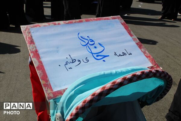 جلوه‌ای از اقتدار و همدلی در رزمایش سراسری «جانفدا» در شهرستان جاجرم