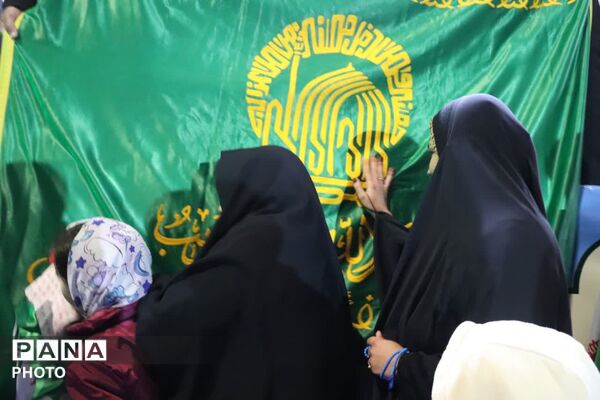 ایران، ایران امام رضاست