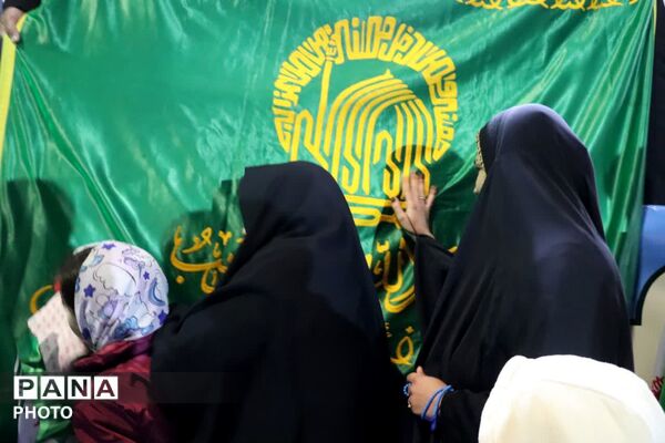 ایران، ایران امام رضاست
