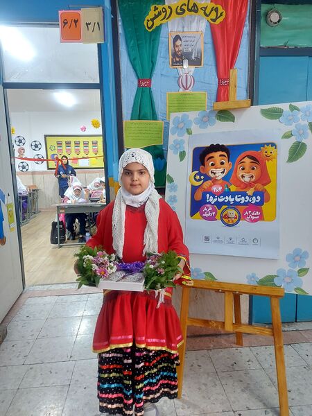 برگزاری جشن «دندان ۶» در مدارس ابتدایی شهرستان ملارد