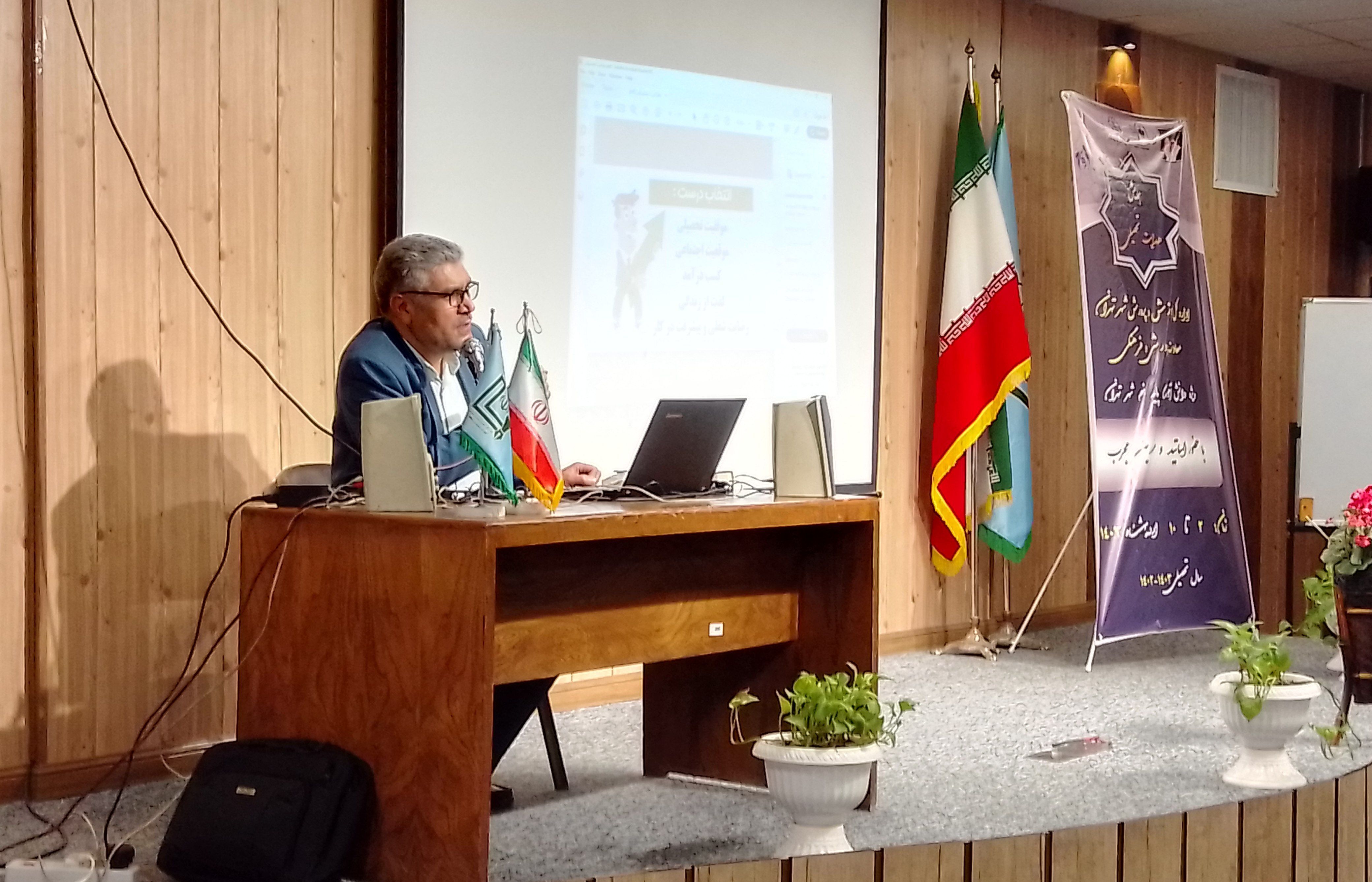 معلم یعنی فداکاری