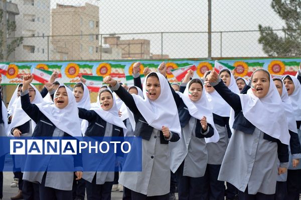 افتتاحیه طرح  «ایرانمون» در مدرسه شهدای گمنام بهارستان‌دو