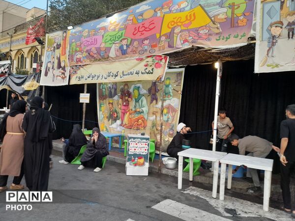 مشهد مقدس غرق در عزا و ماتم