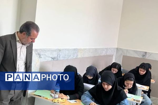 بازدید از حوزه امتحانات ورودی مدارس دخترانه و پسرانه نمونه دولتی در شهرری