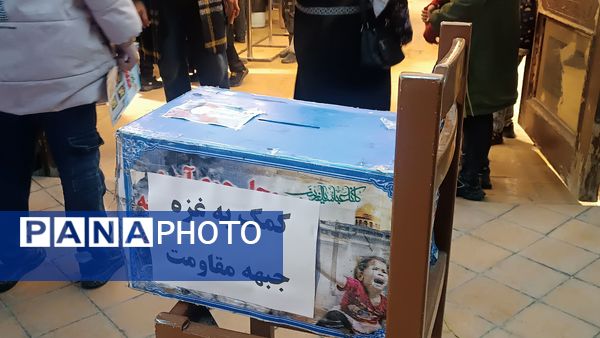 چایخانه حضرت فاطمه الزهرا(س) در نیشابور 