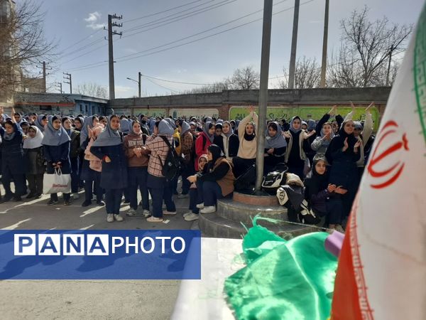 برگزاری جشن روز جوان 