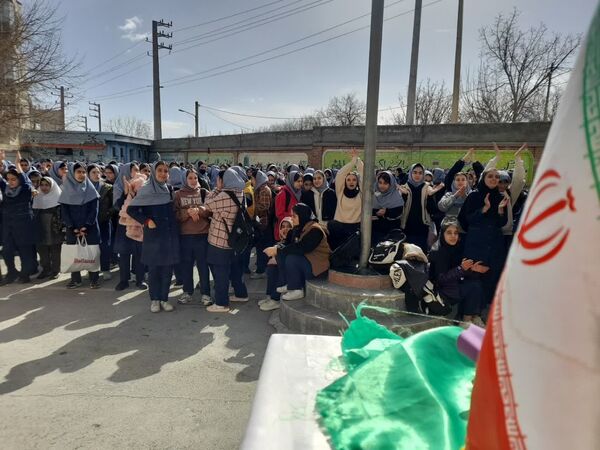 برگزاری جشن روز جوان 