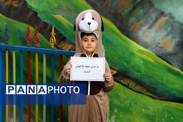 رویداد بزرگ جشن غنچه‌ها در آذربایجان شرقی