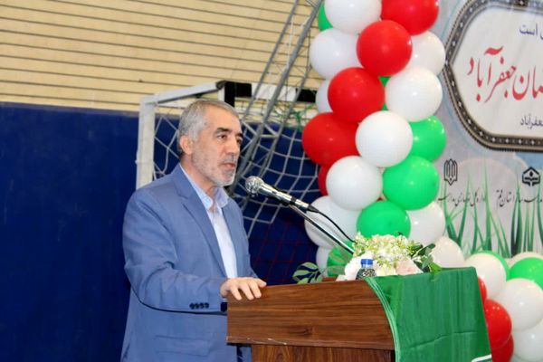 جشن نیمه شعبان در ملایر