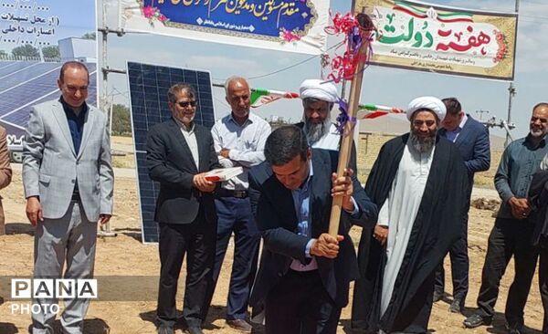 آغاز عملیات اجرایی نیروگاه خورشیدی ۱۰۰ کیلوواتی در بابانظر