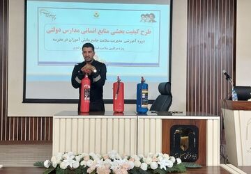  دوره ضمن خدمت «کیفیت بخشی منابع انسانی» ویژه مراقبین سلامت