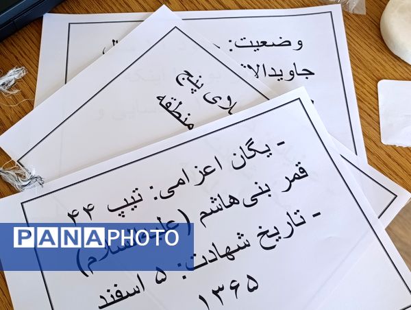 اجرای طرح لاله‌های روشن در آموزشگاه شیخ فضل‌الله نوری 