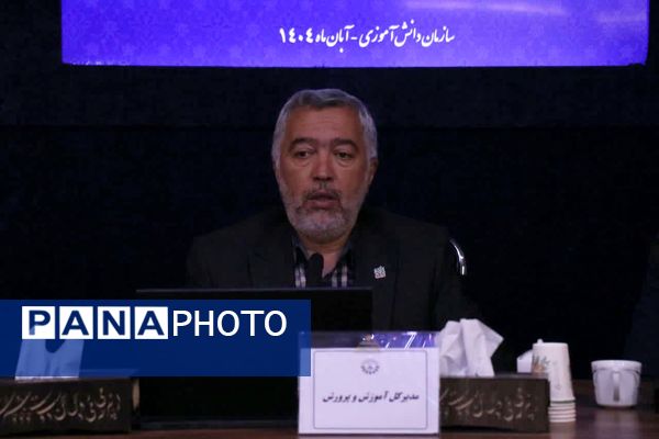 نشست برنامه‌ریزی بیست و هفتمین مانور زلزله و ایمنی