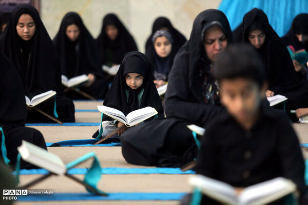 مراسم جزخوانی قرآن کریم در آستان مقدس امامزاده نرمی - اصفهان