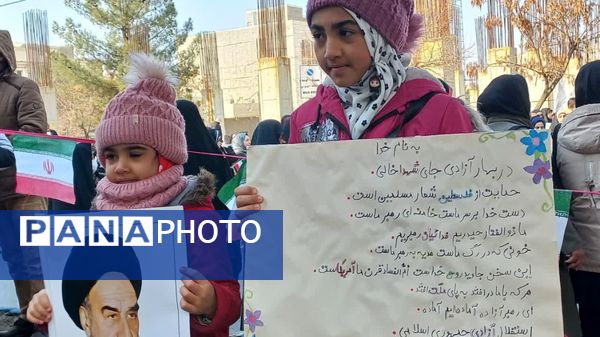 برهمان عهد که بودیم برهمان عهد هنوز هستیم