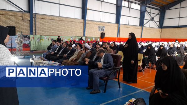 زنگ مهر و مقاومت در مدارس ناحیه ۳ تبریز