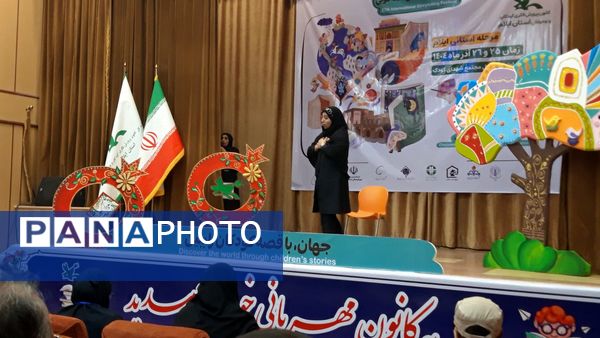 بیست و هفتمین جشنواره بین المللی قصه گویی در شهر ایلام 