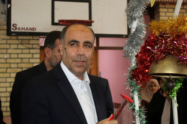 زنگ سپاس معلم در دبستان معینی بوشهر