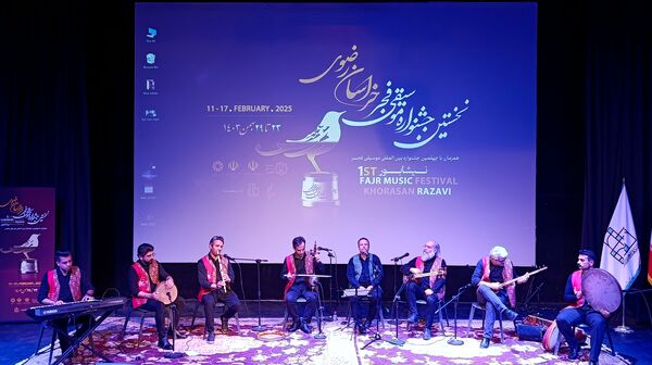 نخستین جشنواره موسیقی فجر خراسان رضوی