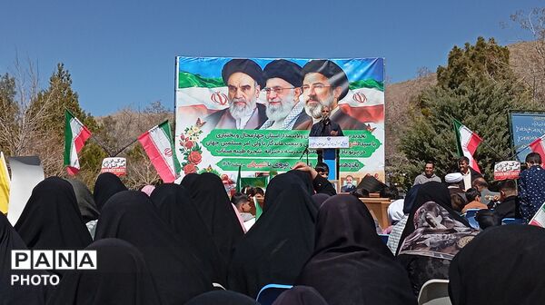 اجتماع باشکوه دانش‌آموزان چهارمحال و بختیاری در گلزار شهدای شهرکرد