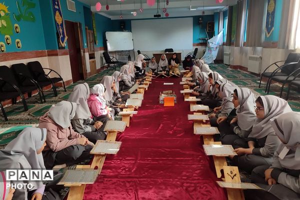 حضور دانش‌آموزان مدارس حاتم و محمد علی تحصیلی ناحیه دو شهرری در محفل نور