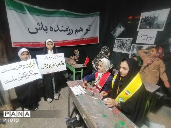 فعالیت دانش‌آموزان پیشتاز در موکب سازمان دانش‌آموزی ابرکوه 