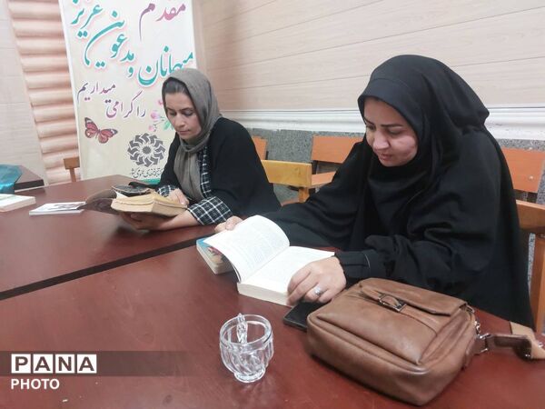 برگزاری نشست «خانواده کتاب‌خوان» در کتابخانه الزهرا(س) حاجی‌آباد