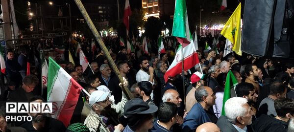 تا پای جان برای ایران