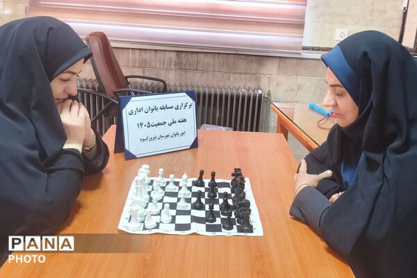 شور و نشاط در ادارات فیروزکوه؛ برگزاری مسابقات ورزشی بانوان به مناسبت هفته جمعیت