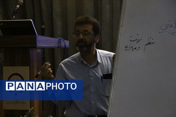 بازدید دانش آموزان مدرسه پیشتازان از مرکز انتقال خون استان یزد