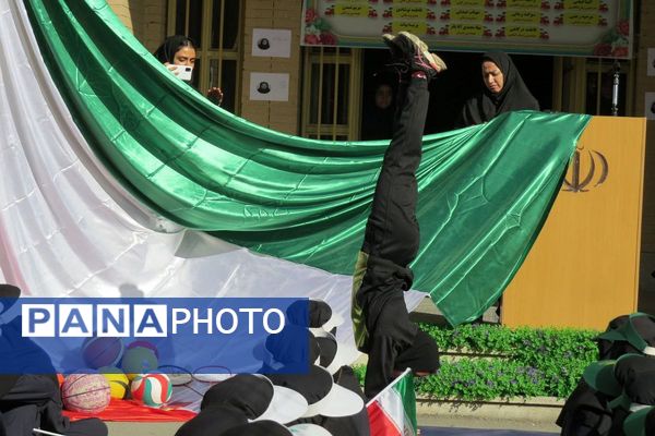 از میدانِ ورزش تا صندوقِ رای