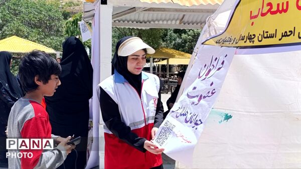 ایستگاه خدمت در پیرغار؛ تکاپوی جوانان هلال‌احمر