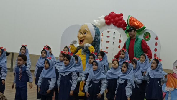 جشن یلدای مدرسه غیر دولتی مهر و ماه آشخانه 