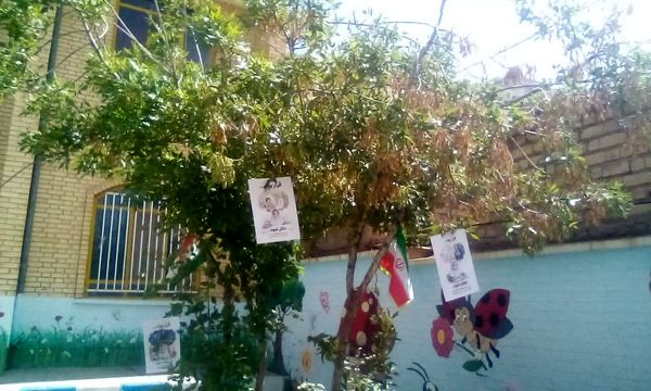 هر نهال، یک امید برای ایران