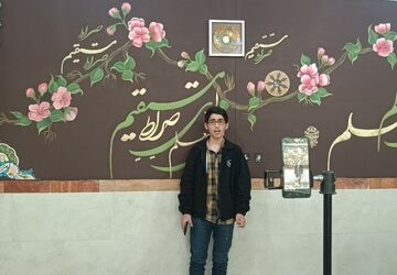 نوای آیات الهی در مسیر رقابت