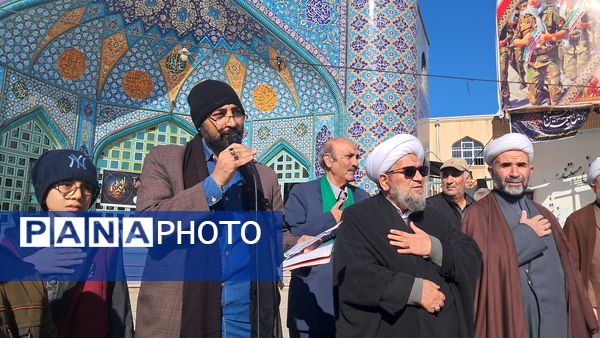 سوگواری شهادت حضرت فاطمه(س) در آشخانه 