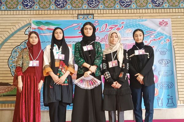 مرحله استانی جشنواره نوجوان خوارزمی در شهرستان ورامین