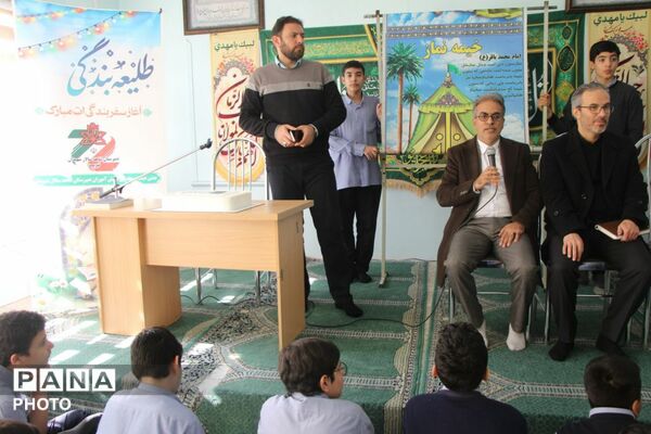طنین «لبیک یا الله» در جشن تکلیف دبیرستان شاهد سالار شهیدان