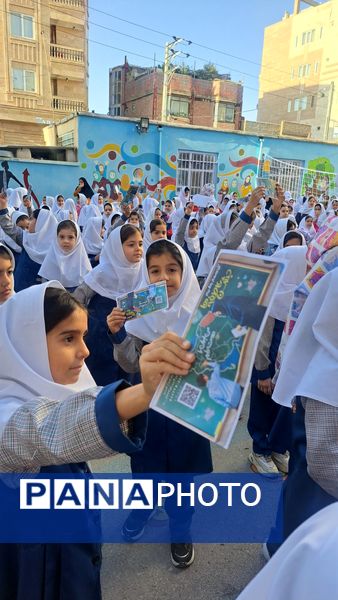 جشن عاطفه مدرسه ۱۷ شهریور 