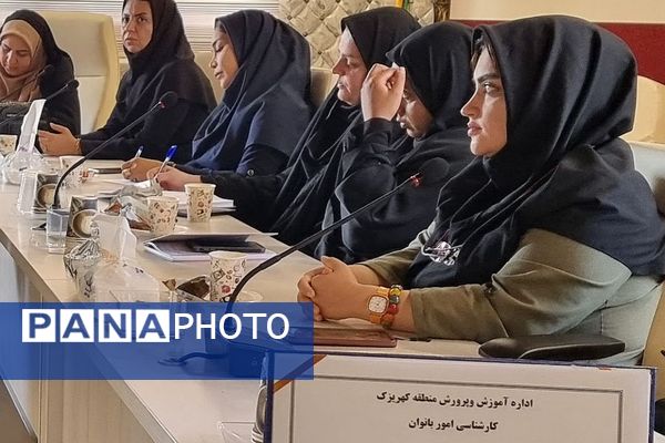 برگزاری کارگاه‌های آموزشی «زیست عفیفانه» و «مهارت‌های فرزندپروری» ویژه رابطین امور بانوان کهریزک 