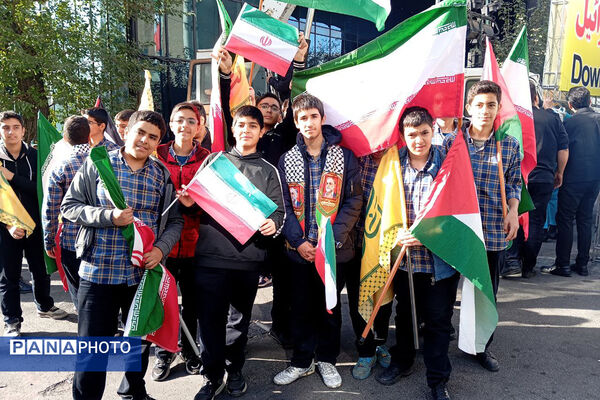 مراسم راهپیمایی ۱۳ آبان در تهران