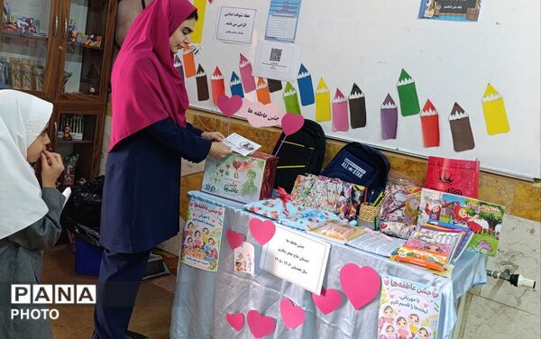 همدلی دانش‌آموزان مدرسه  حاج جعفر بیگلری در جشن عاطفه‌ها