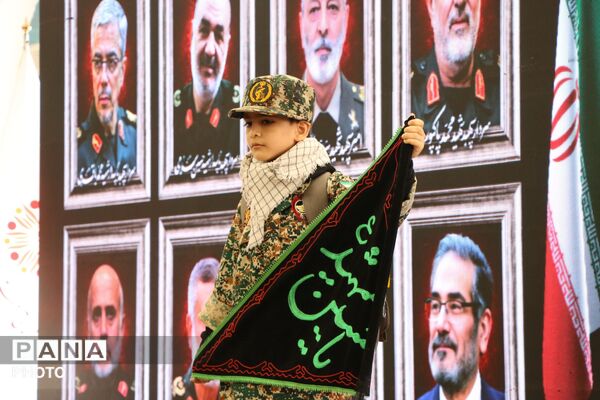 همایش «اربعین رویاها» در تبریز