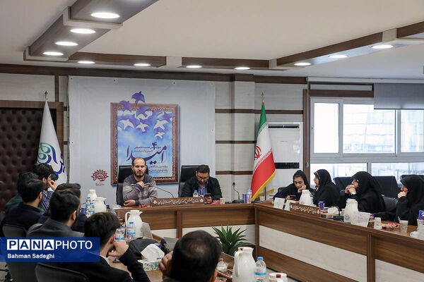 چهارمین نشست تخصصی هنر و اندیشه امیدا