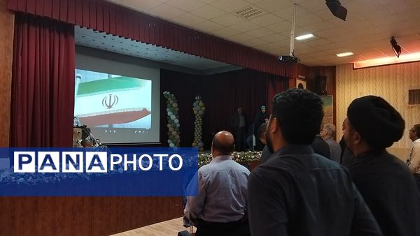 همایش طرح ملی پیشرفت مدرسه در نیشابور 