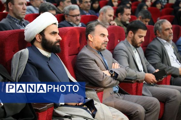 افتتاحیه نهمین دوره مسابقات کشوری قرآن، عترت و نماز فرهنگیان سراسر کشور