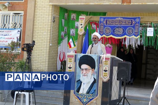 برگزاری  زنگ نماز با شعار «‌مِهر با مُهر»