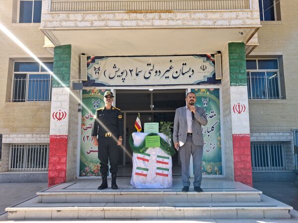 بازید ماموران انتظامی شهرستان بجنورد 